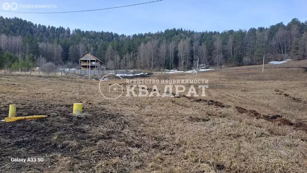Участок в село Бирюля, Центральная улица (19.83 м) - Фото 1
