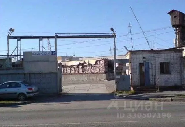 Склад в Свердловская область, Екатеринбург ул. Селькоровская, 126 (621 ... - Фото 1