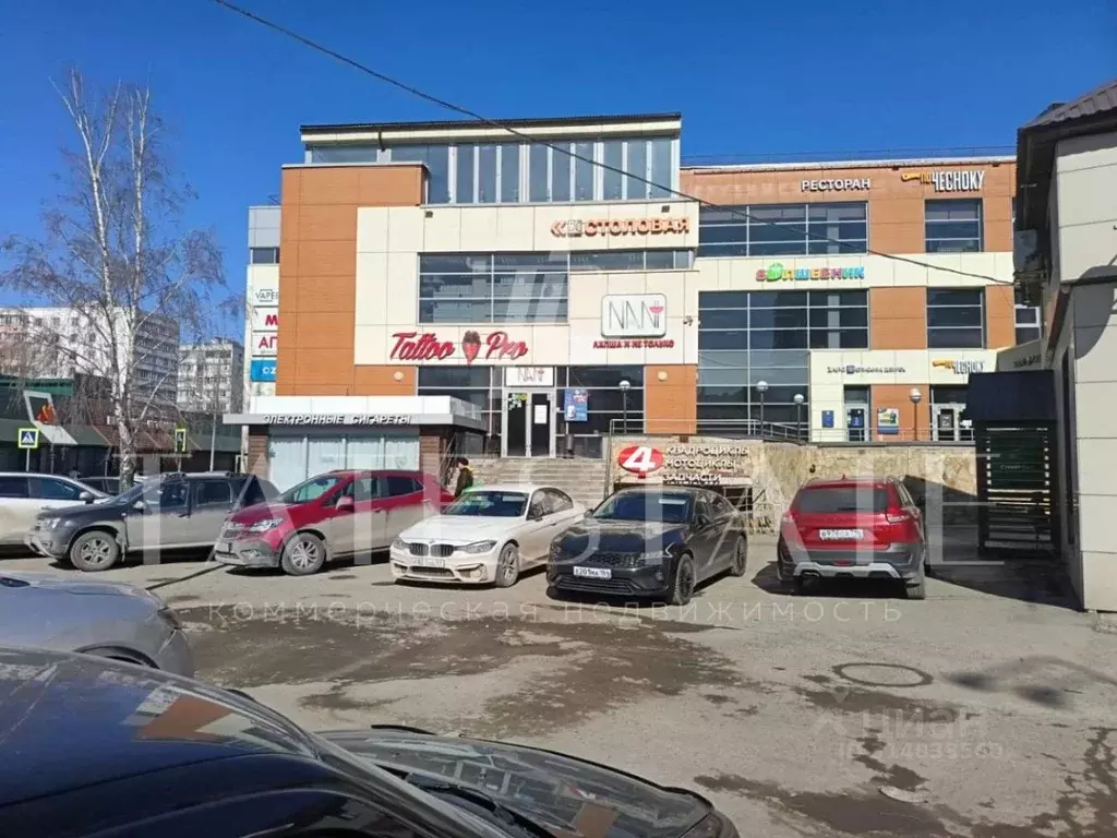 Помещение свободного назначения в Татарстан, Казань просп. Ямашева, ... - Фото 0