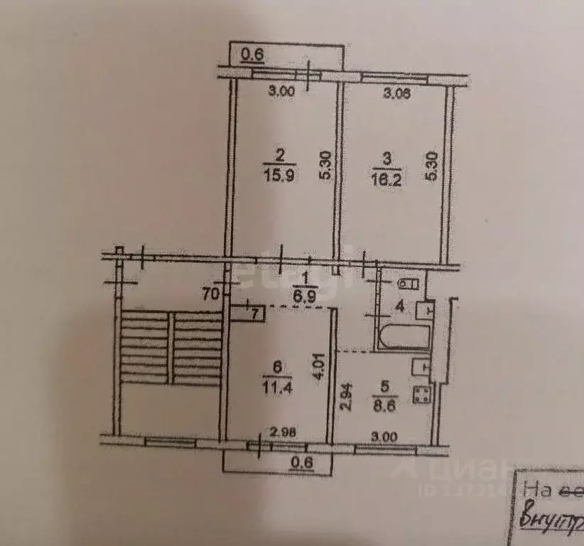 3-к кв. Псковская область, Остров Коммунистическая ул., 4 (62.6 м) - Фото 1