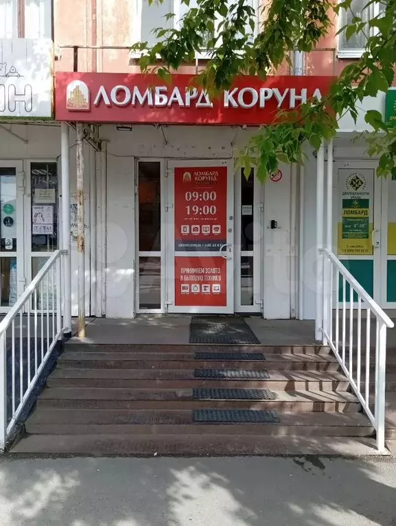 Свободного назначения, 18 м - Фото 0