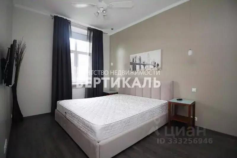 2-к кв. Москва Тверская ул., 17 (54.0 м) - Фото 1