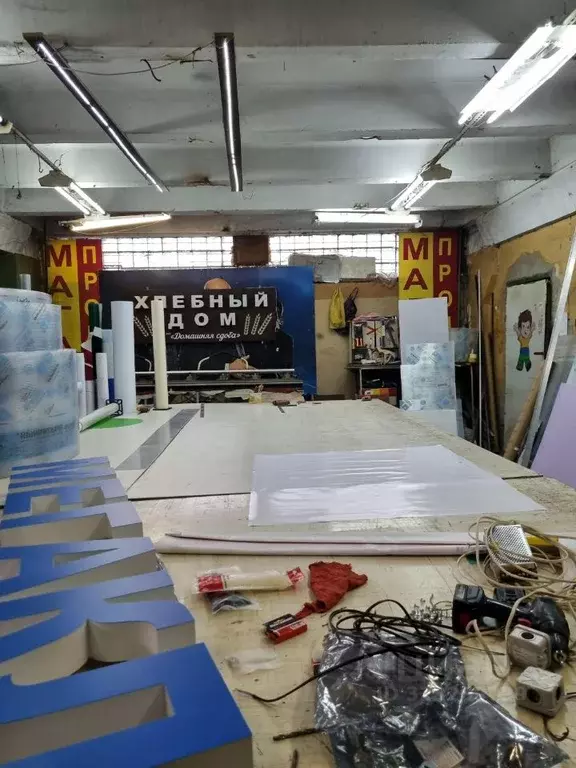 Помещение свободного назначения в Рязанская область, Рязань ул. Щорса, ... - Фото 1