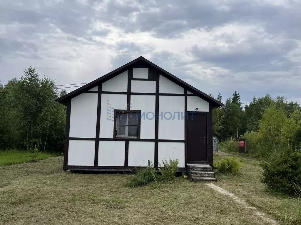 Дом в Нижегородская область, Сосновский муниципальный округ, д. ... - Фото 2