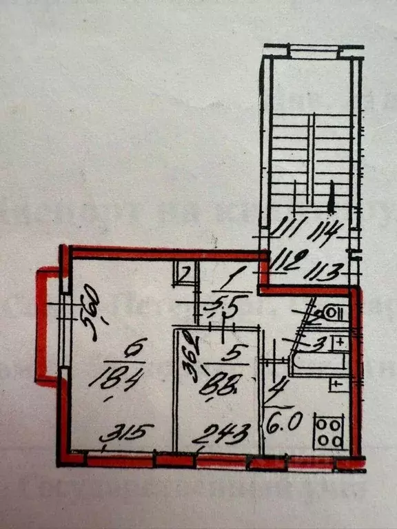 Квартира, 2 комнаты, 42.1 м - Фото 1