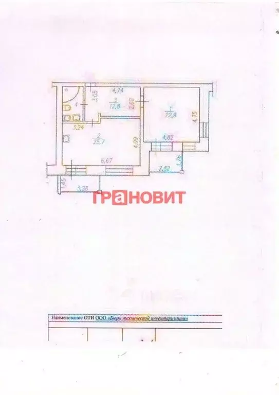 2-к кв. Новосибирская область, Новосибирск ул. Ватутина, 20/1 (72.0 м) - Фото 1