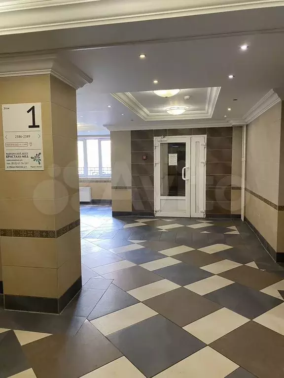 1-к. квартира, 40 м, 15/27 эт. - Фото 0