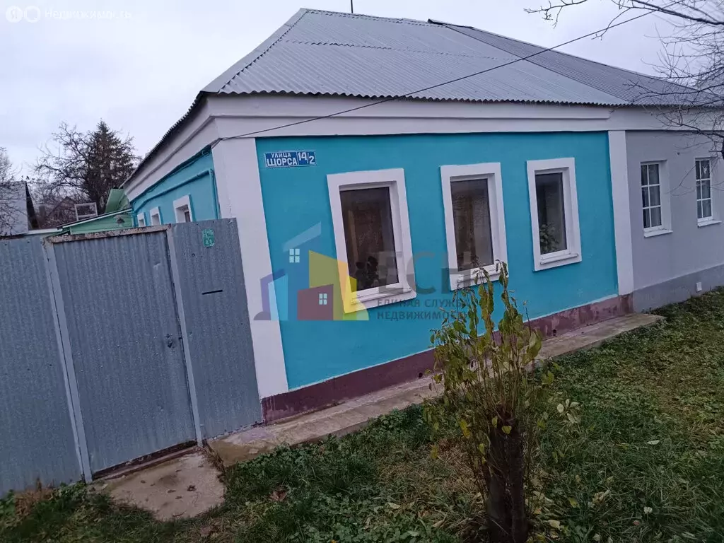 Дом в Тула, улица Щорса, 14 (70 м) - Фото 1