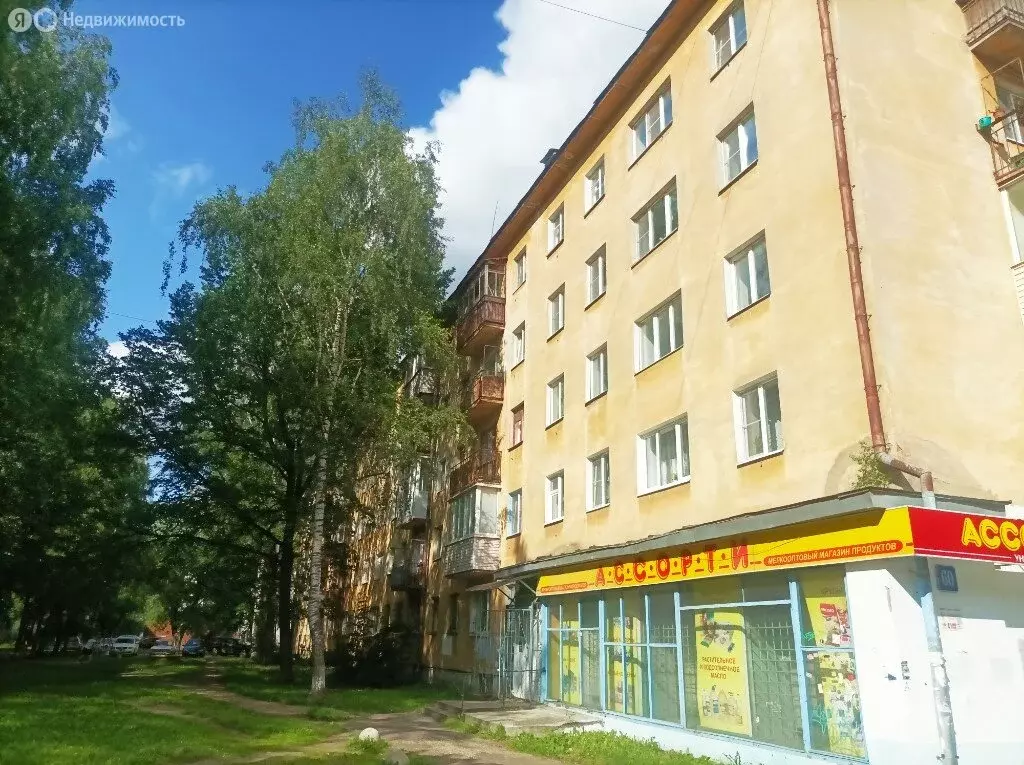 4-комнатная квартира: Вологда, Октябрьская улица, 60 (62.5 м) - Фото 1