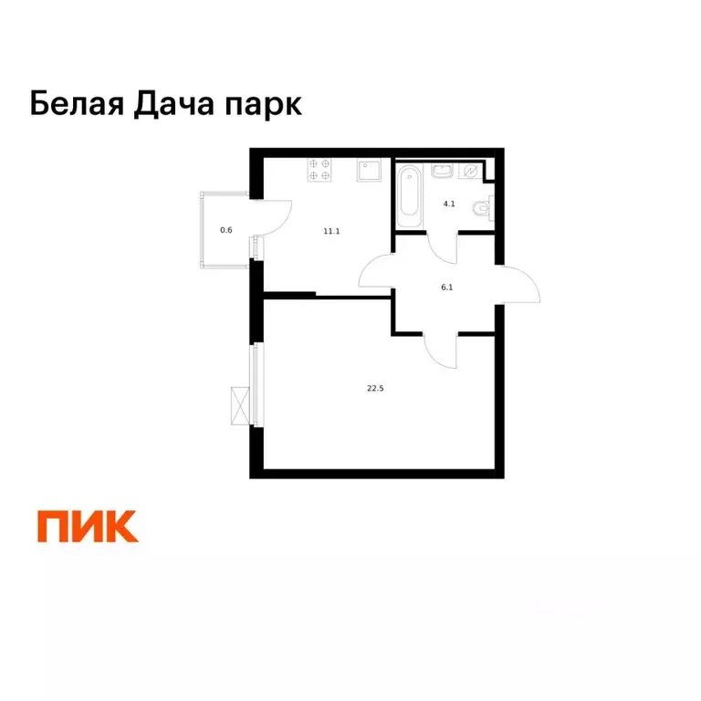 1-к кв. Московская область, Котельники Парковый мкр, 2 (44.4 м) - Фото 1
