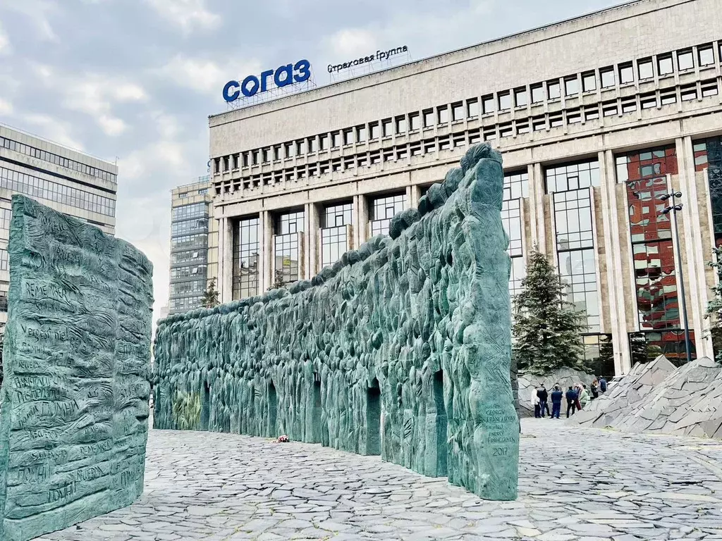 Габ в самом центре Москвы Чистые пруды - Фото 1