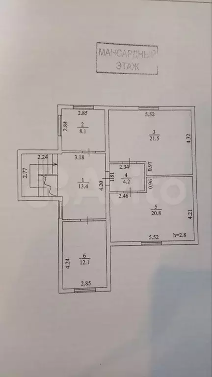 Дом 158 м на участке 11 сот. - Фото 0