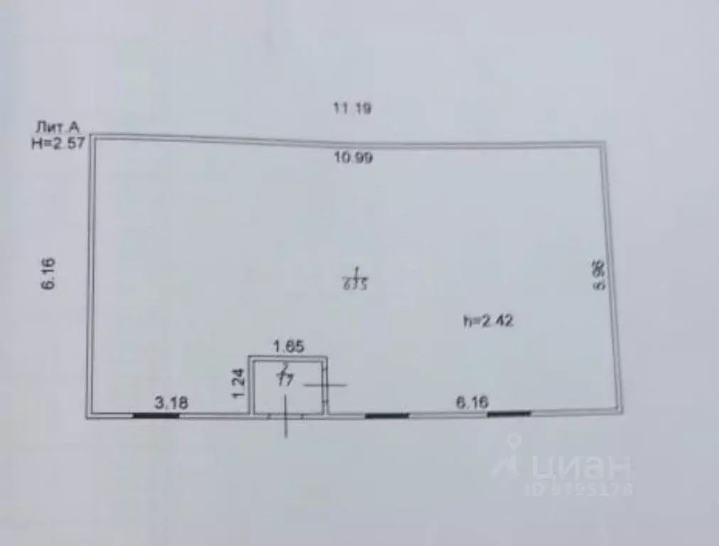 Торговая площадь в Татарстан, Верхнеуслонский район, ... - Фото 2