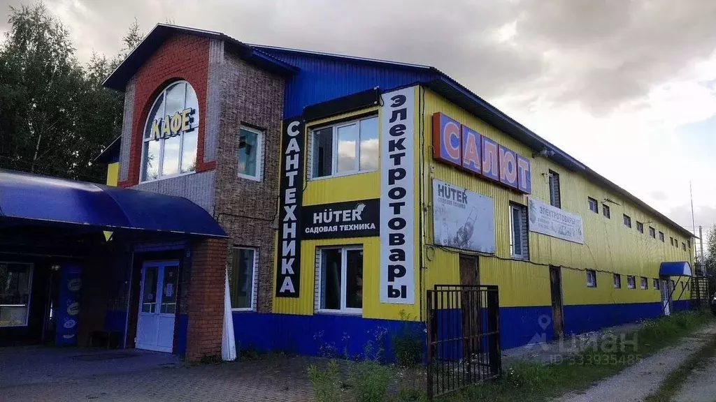 Помещение свободного назначения в Калужская область, Жуков ул. Ленина, ... - Фото 2