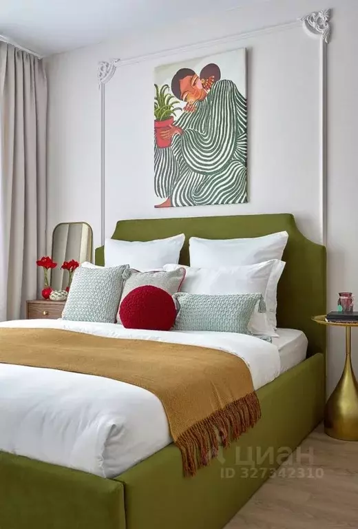 1-к кв. Московская область, Мытищи ул. Колонцова, 2Бк3 (33.7 м) - Фото 1