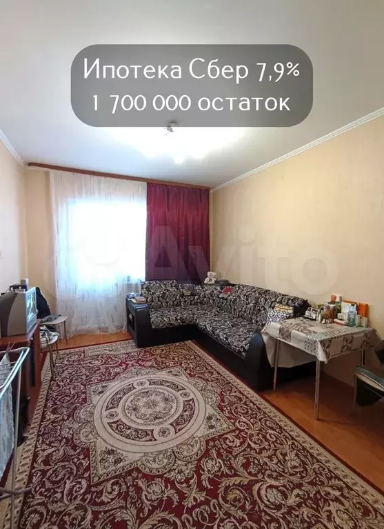 Квартира-студия, 23,9 м, 4/17 эт. - Фото 0