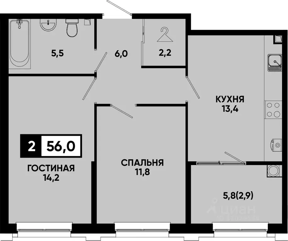 2-к кв. Ставропольский край, Кисловодск Моя Легенда жилой комплекс ... - Фото 1