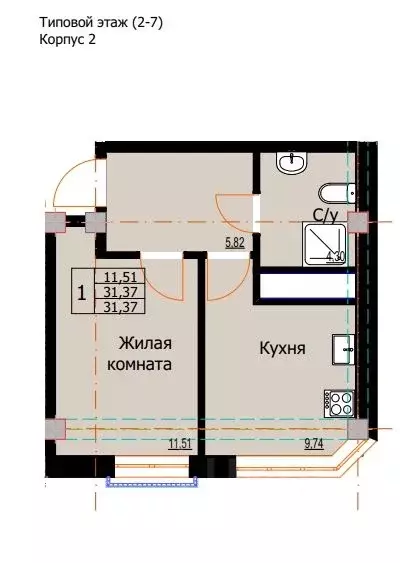 1-к кв. Ставропольский край, Ессентуки  (31.37 м) - Фото 0