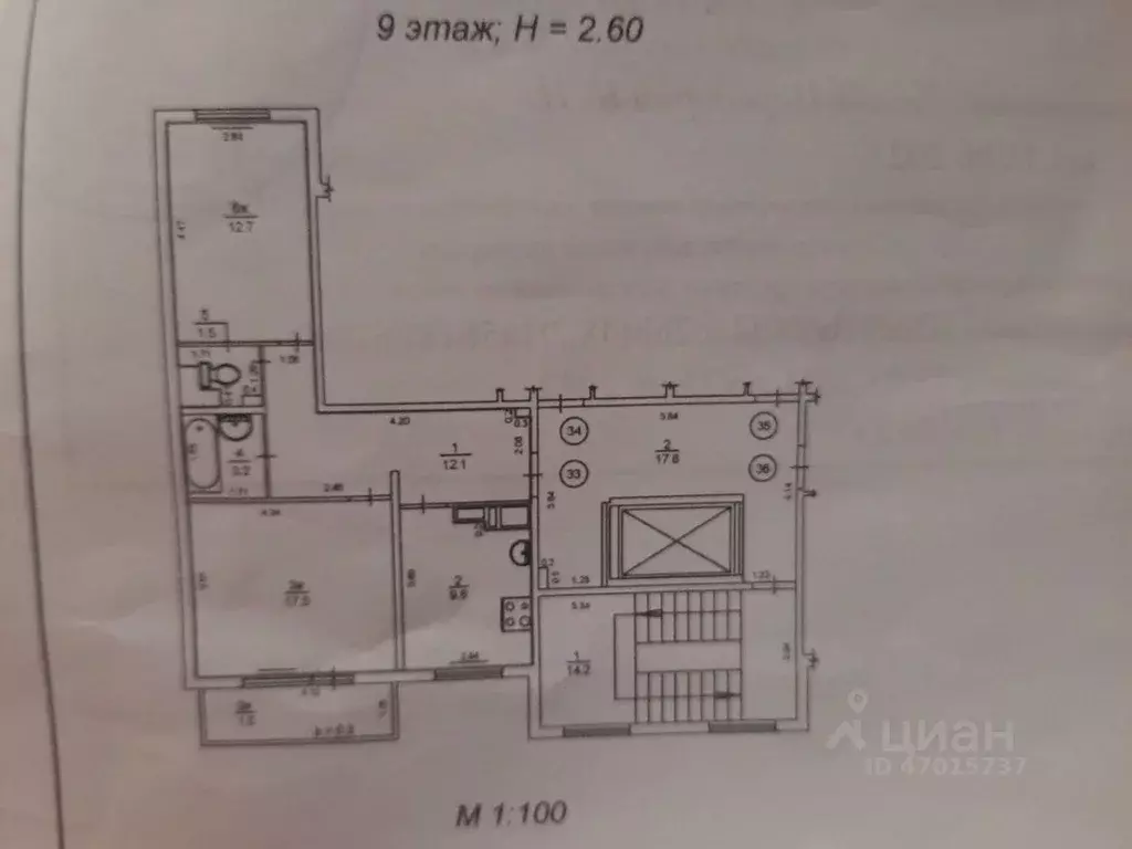 2-к кв. Калининградская область, Калининград ул. Левитана, 58к1 (56.1 ... - Фото 2