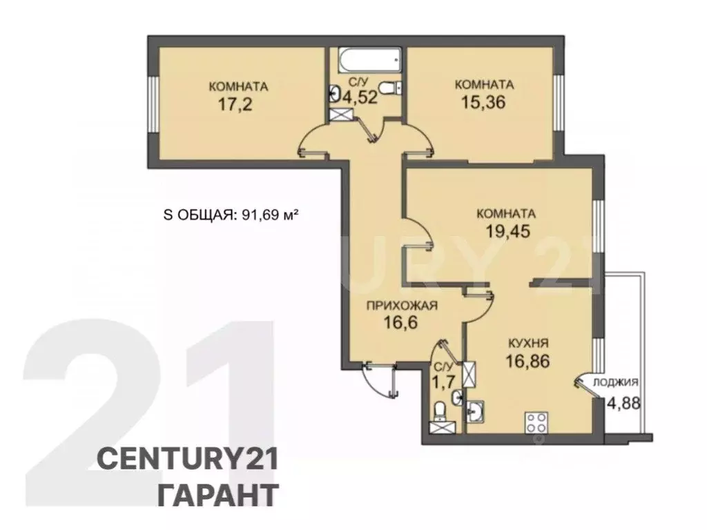 Квартира, 3 комнаты, 91.69 м - Фото 1