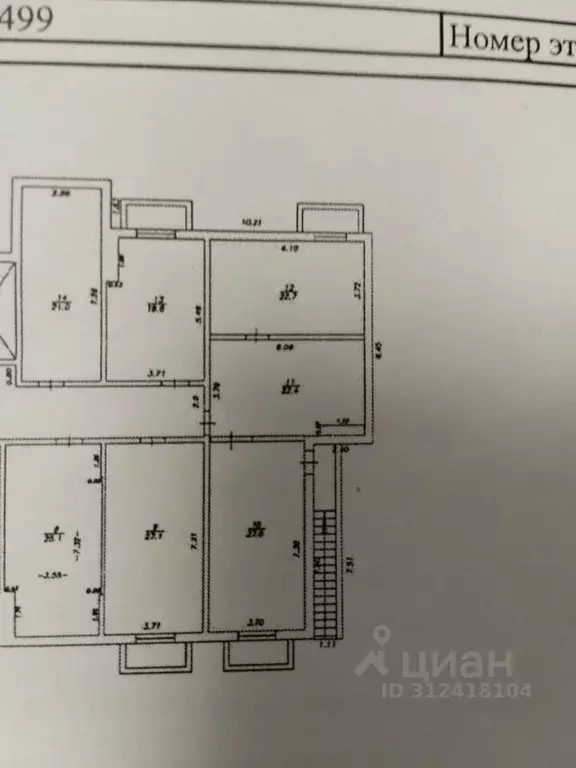 Помещение свободного назначения в Краснодарский край, Анапа проезд ... - Фото 1