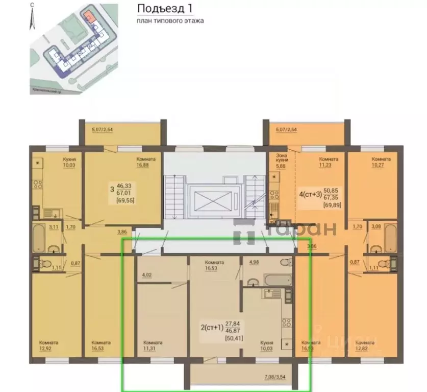 2-к кв. Челябинская область, Челябинск просп. Краснопольский, 30 (50.4 ... - Фото 2