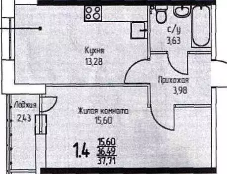 1-к. квартира, 38 м, 9/25 эт. - Фото 0