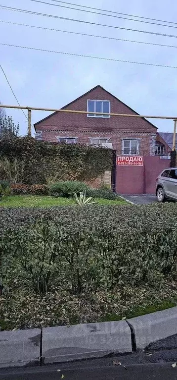 Дом в Ростовская область, Шахты просп. Карла Маркса (250 м) - Фото 2