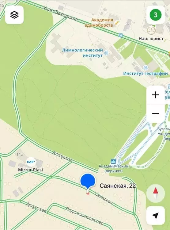 Участок в Иркутская область, Иркутский муниципальный округ, Маркова ... - Фото 0
