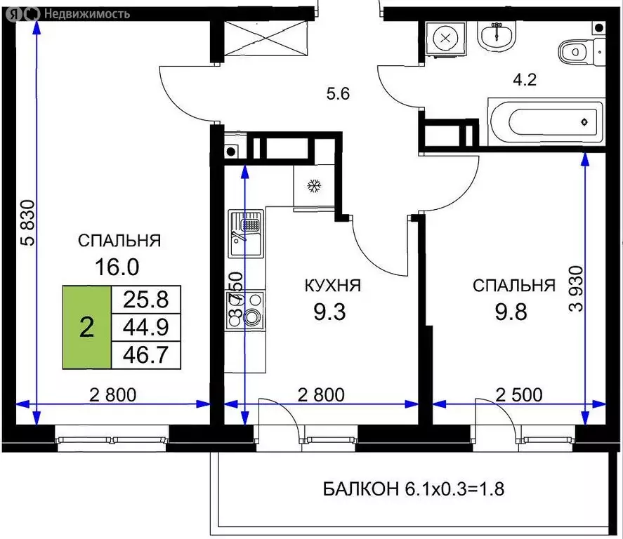 2-комнатная квартира: Краснодар, улица имени Героя Ростовского, 8к4 ... - Фото 0