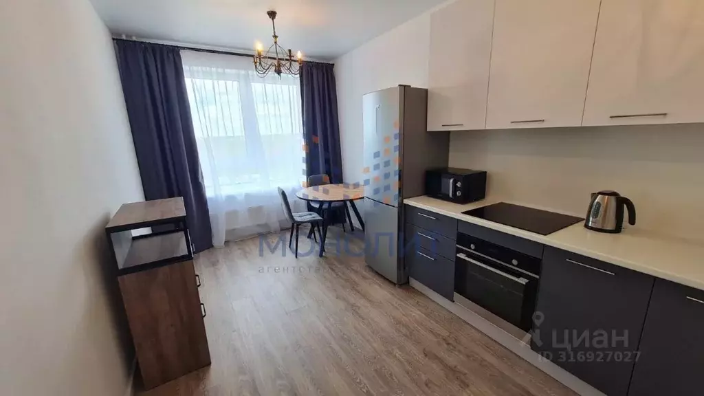 2-к кв. Москва Кокошкино дп, ул. Стожарова, 7 (35.1 м) - Фото 0