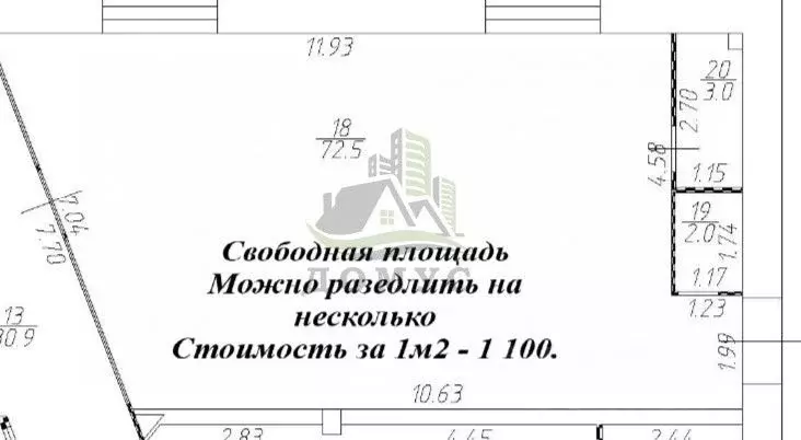 Торговая площадь в Московская область, Раменское Советская ул., 1а (77 ... - Фото 1