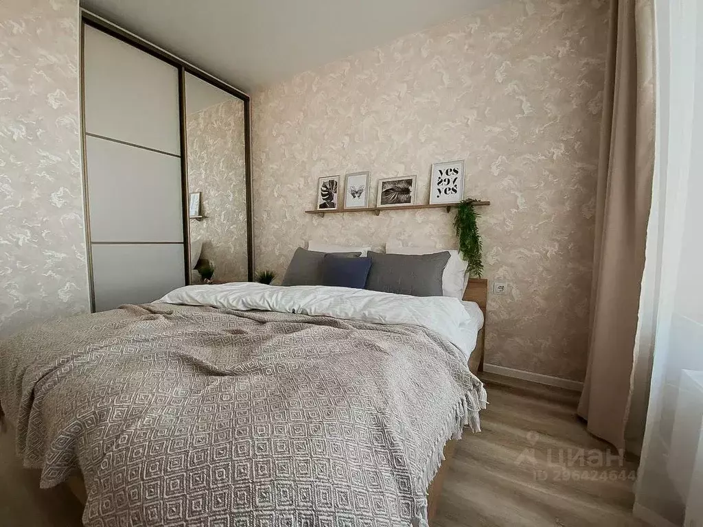 2-к кв. Астраханская область, Астрахань ул. Бехтерева, 2Б (30.7 м) - Фото 1