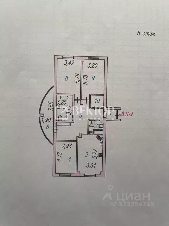 3-к кв. Ивановская область, Иваново ул. Колотилова, 38 (118.5 м) - Фото 2