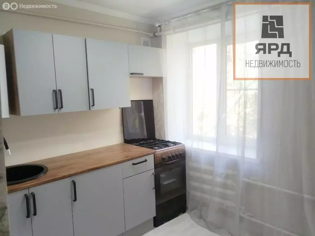 Квартира-студия: Батайск, улица Кирова, 7 (32 м) - Фото 0