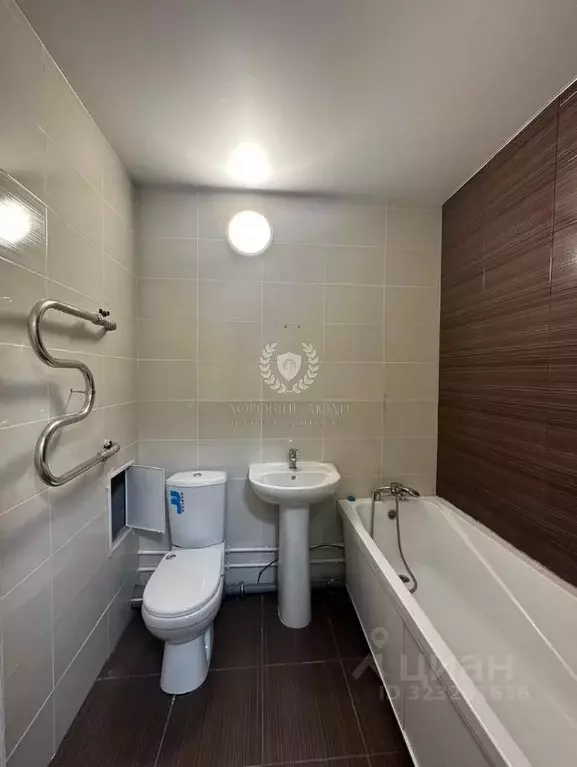 Студия Новосибирская область, Новосибирск ул. Титова, 255/1 (21.4 м) - Фото 1