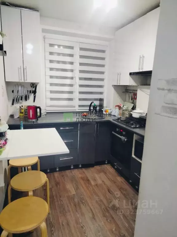 2-к кв. Белгородская область, Белгородский район, Разумное рп просп. ... - Фото 1