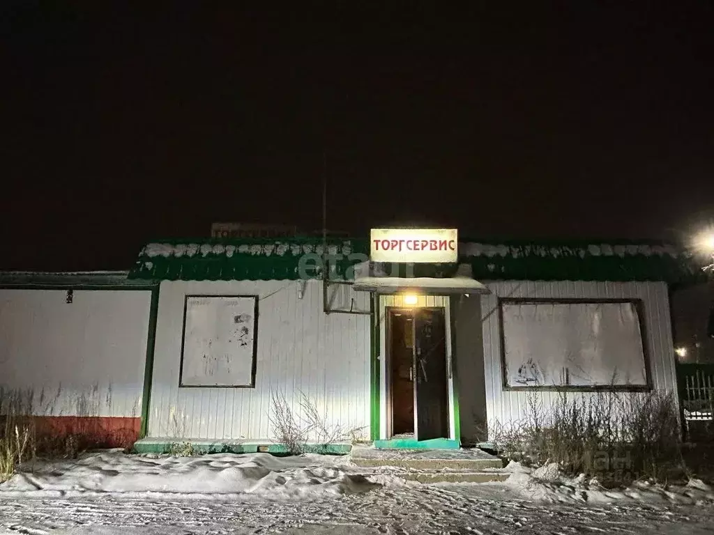 Офис в Архангельская область, Коряжма  (70 м) - Фото 1