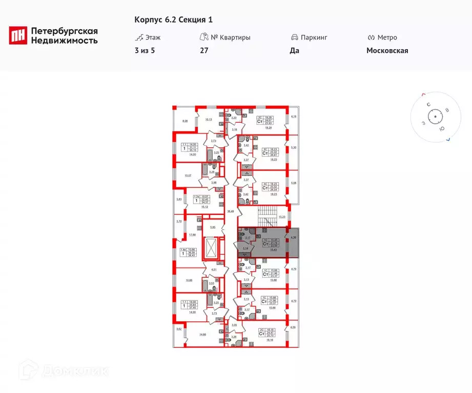 Продаётся квартира-студия, 21.74 м - Фото 1