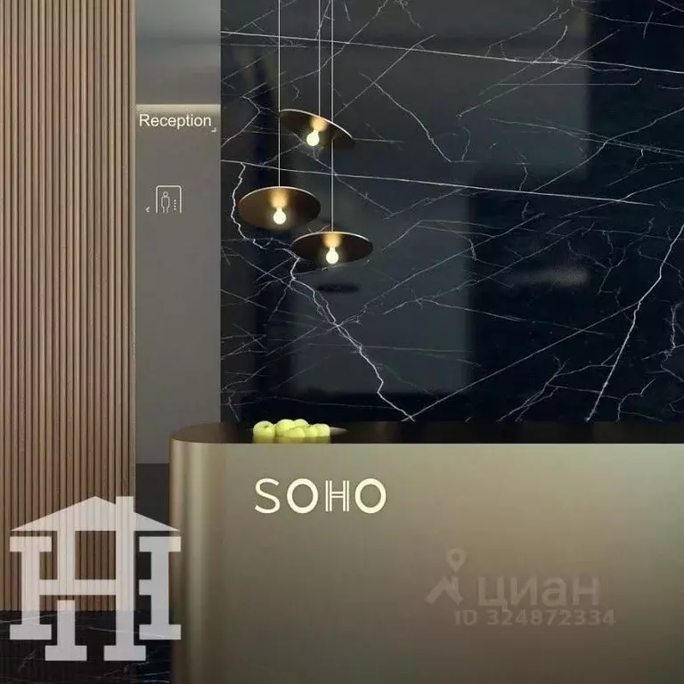 Склад в Москва Бумажный проезд, 4 (10 м) - Фото 0