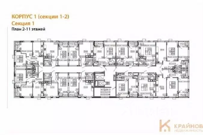 1-к кв. Воронежская область, Воронеж бул. Содружества, 6 (39.6 м) - Фото 1