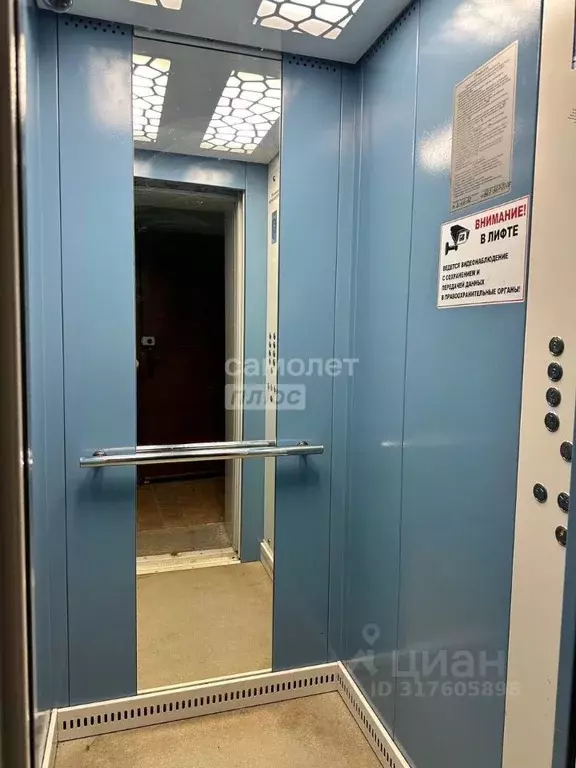 3-к кв. Башкортостан, Октябрьский 34-й мкр, 8А (64.0 м) - Фото 1