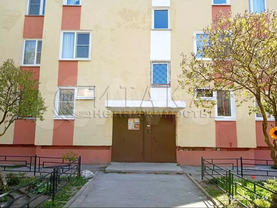 1-к. квартира, 35,9 м, 1/6 эт. - Фото 0
