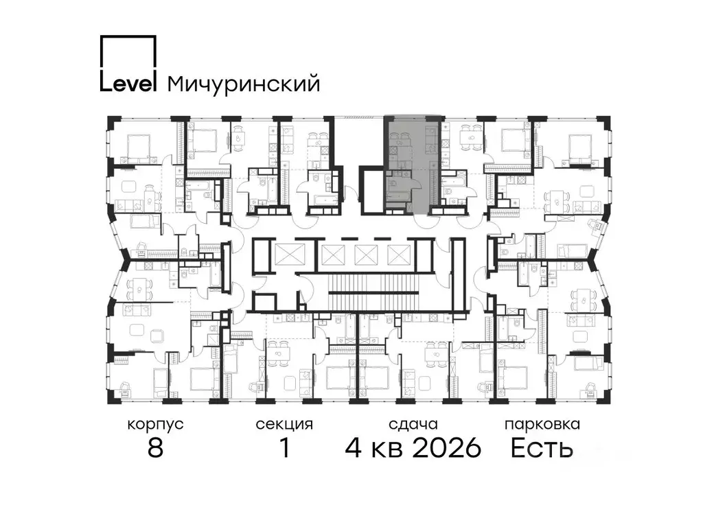 Студия Москва Левел Мичуринский жилой комплекс, к8 (21.9 м) - Фото 1