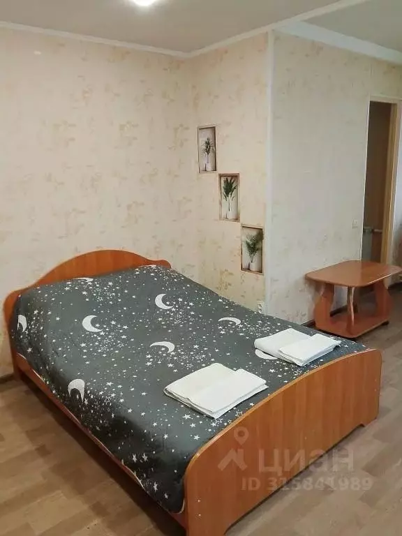 1-к кв. Ивановская область, Иваново просп. Шереметевский, 72 (30.0 м) - Фото 1