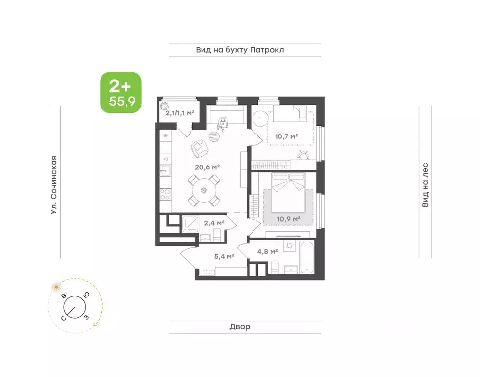 2-к кв. Приморский край, Владивосток Новые Горизонты жилой комплекс ... - Фото 1