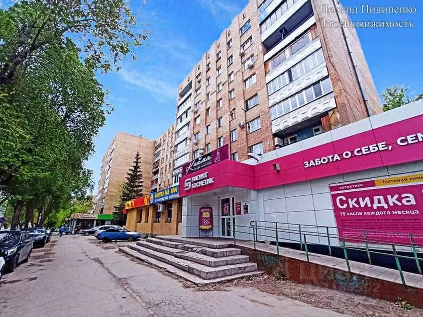 Торговая площадь в Самарская область, Самара Краснодонская ул., 68 ... - Фото 1