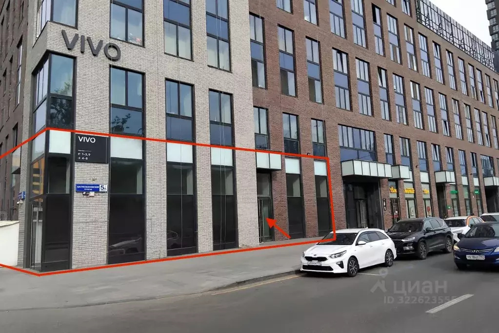 Помещение свободного назначения в Москва Багратионовский проезд, 5Ак1 ... - Фото 1