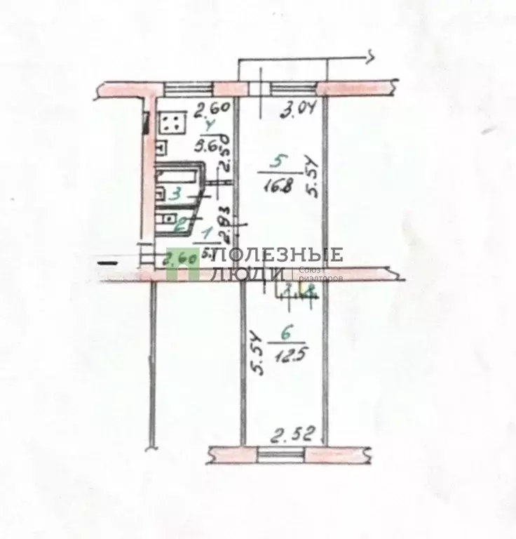 2-к кв. Орловская область, Орел Щепная пл., 10 (43.7 м) - Фото 1