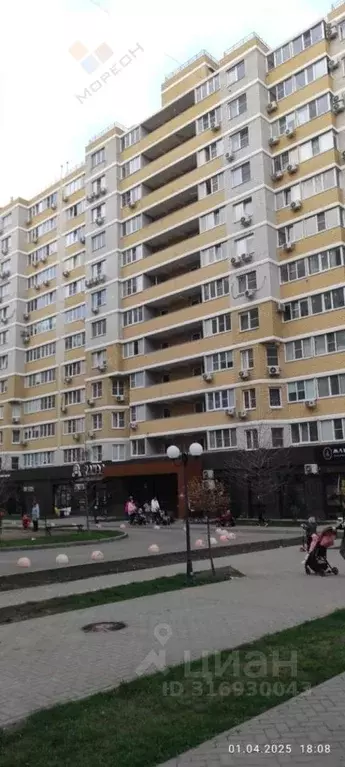 1-к кв. Краснодарский край, Краснодар ул. Красных Партизан, 1/4к10 ... - Фото 0